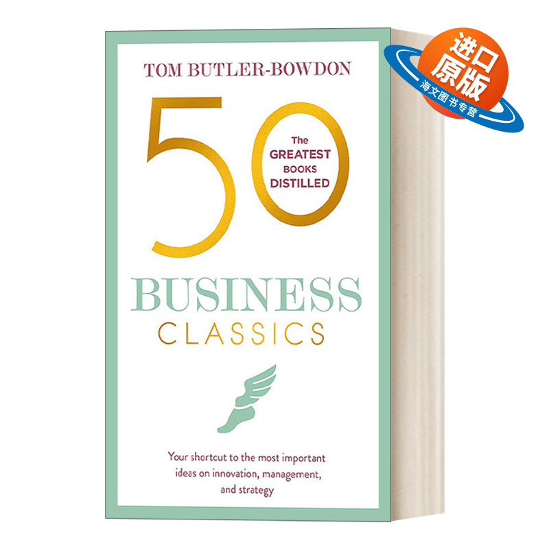 英文原版 50 Business Classics 50商业经典 通往创新、管理和战略重要理念的捷径 英文版 进口英语原版书籍