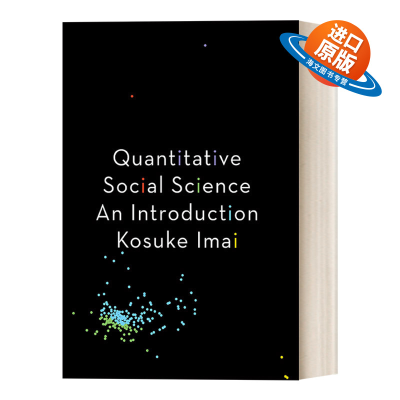 英文原版 Quantitative Social Science 定量社会科学导论 Kosuke Imai 英文版 进口英语原版书籍
