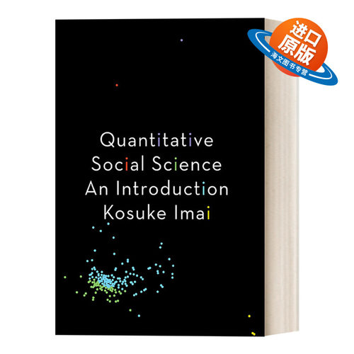 英文原版 Quantitative Social Science 定量社会科学导论 Kosuke Imai 英文版 进口英语原版书籍
