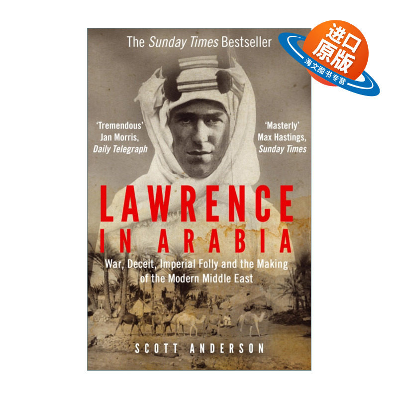 英文原版 Lawrence in Arabia 阿拉伯的劳伦斯 战争、谎言、帝国愚行与现代中东的形成 英文版 进口英语原版书籍