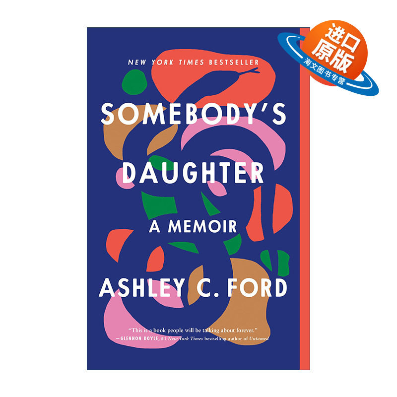 英文原版 Somebody'S Daughter 某人的女儿 回忆录 英文版 进口英语原版书籍