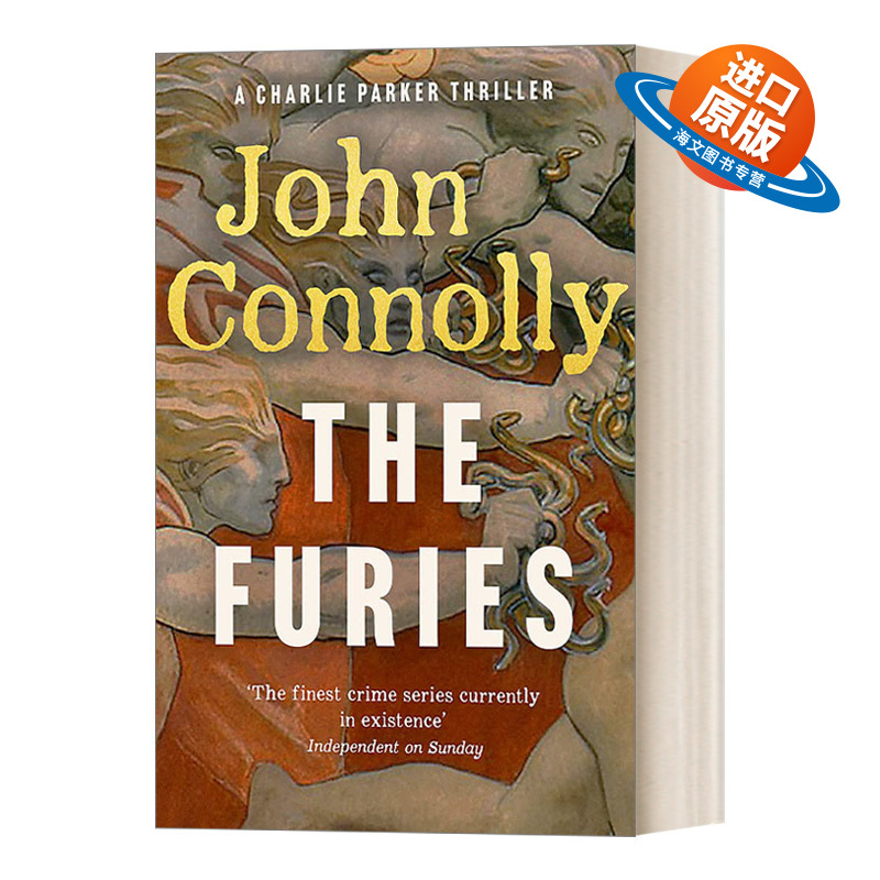 英文原版小说 The Furies 愤怒 英文版 进口英语原版书籍