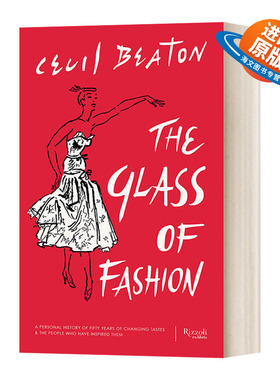 英文原版 精装 The Glass of Fashion 时尚的玻璃 精装 Cecil Beaton 英文版 进口英语原版书籍