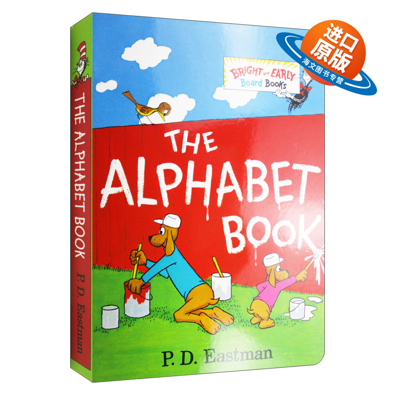 黑暗的心 英文原版 Heart Of Darkness And The Secret Sharer Conrad 经典名著 海文原版进口儿童外文书