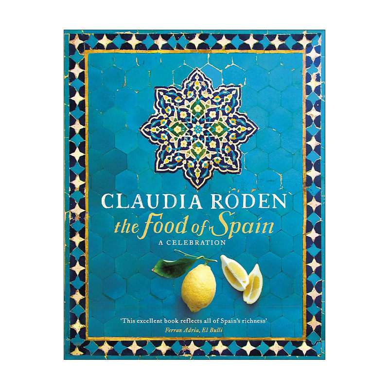 英文原版 The Food of Spain 美食手册 克劳迪娅&middot;罗登 精装 英文版 进口英语原版书籍