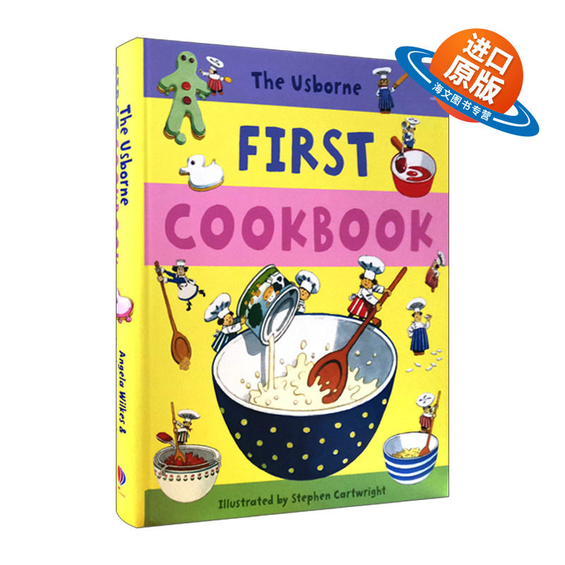 英文原版 First Cookbook 健康食品 尤斯伯恩 儿童动手能力培养 儿童科普百科知识绘本 英文版 进口英语原版书籍