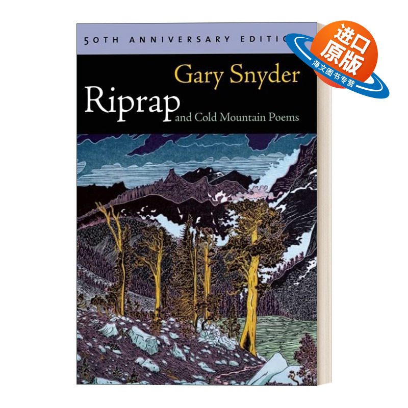 英文原版 Riprap and Cold Mountain Poems 砌石与寒山诗 Gary Snyder加里·斯奈德 英文版 进口英语原版书籍