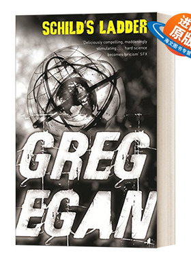 英文原版小说 Schild's Ladder 修尔得的阶梯 格雷格·伊根 长篇物理科幻小说 英文版 进口英语原版书籍