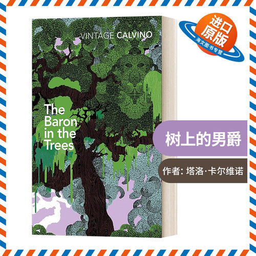 英文原版小说 The Baron in the Trees 树上的男爵 塔洛 卡尔维诺 英文版 进口英语原版书籍