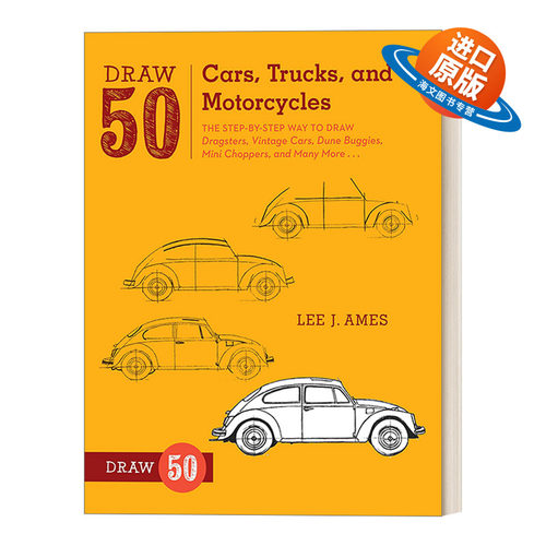 英文原版 Draw 50 Cars  Trucks  and Motorcycles 画50系列 车 汽车、卡车、摩托车等 趣味绘画技巧指南 工具书 英文版 进口书籍