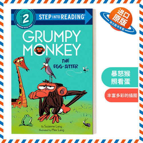 英文原版 Step into Reading 2 Grumpy Monkey The Egg-Sitter 暴怒猴照看蛋 企鹅兰登分级读物 英文版 进口英语原版书籍