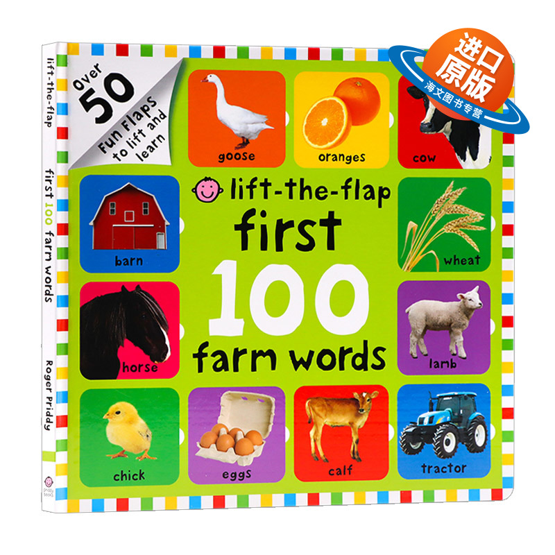 英文原版绘本 First 100 Farm Words Lift the Flap 宝宝的农场词汇 儿童大开本纸板亲子翻翻书 英文版 进口英语原版书籍