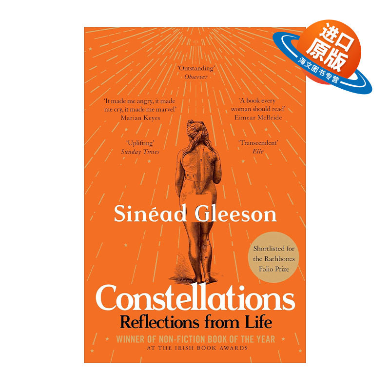 英文原版 Constellations 我身体里的人造星星 女性散文集 英文版 进口英语原版书籍