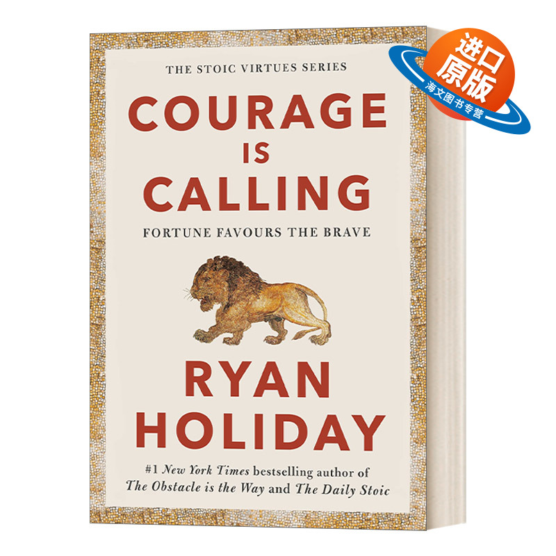 英文原版 Courage Is Calling 勇气的召唤 世界缺少勇气会是什么样子 自我是敌人作者瑞安·霍利迪 英文版 进口英语原版书籍