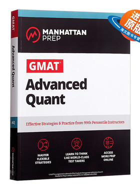 英文原版 GMAT Advanced Quant 曼哈顿GMAT高阶数学 英文版 进口英语原版书籍