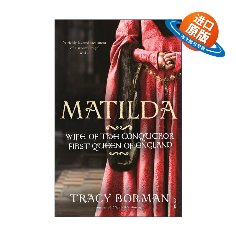 英文原版 Matilda 玛蒂尔达 征服者的妻子 英格兰的首位王后 英文版 进口英语原版书籍