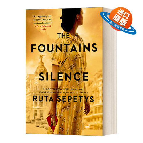 英文原版 The Fountains of Silence 寂静之泉 英文版 进口英语原版书籍儿童外文书