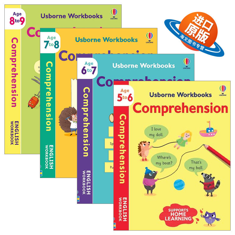 英文原版 Usborne Workbooks Comprehension 5-9 尤斯伯恩阅读理解练习册5-9岁 4册 英文版 进口英语原版书籍