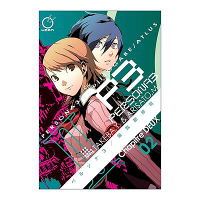 英文原版 Persona 3 Volume 2 女神异闻录3 漫画卷二 英文版 进口英语原版书籍