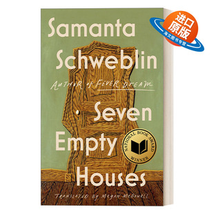 英文原版 Seven Empty Houses 七座空屋 美国国家图书奖 萨曼塔·施维伯林 Samanta Schweblin 精装 英文版 进口英语原版书籍
