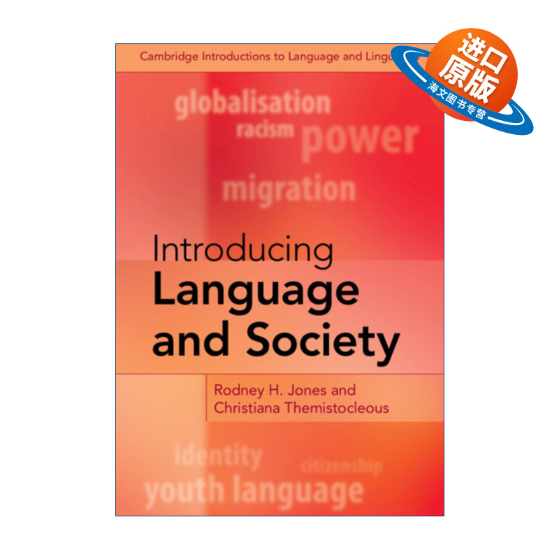 英文原版 Introducing Language and Society 社会语言学导论 剑桥语言和语言学导论系列 英文版 进口英语原版书籍