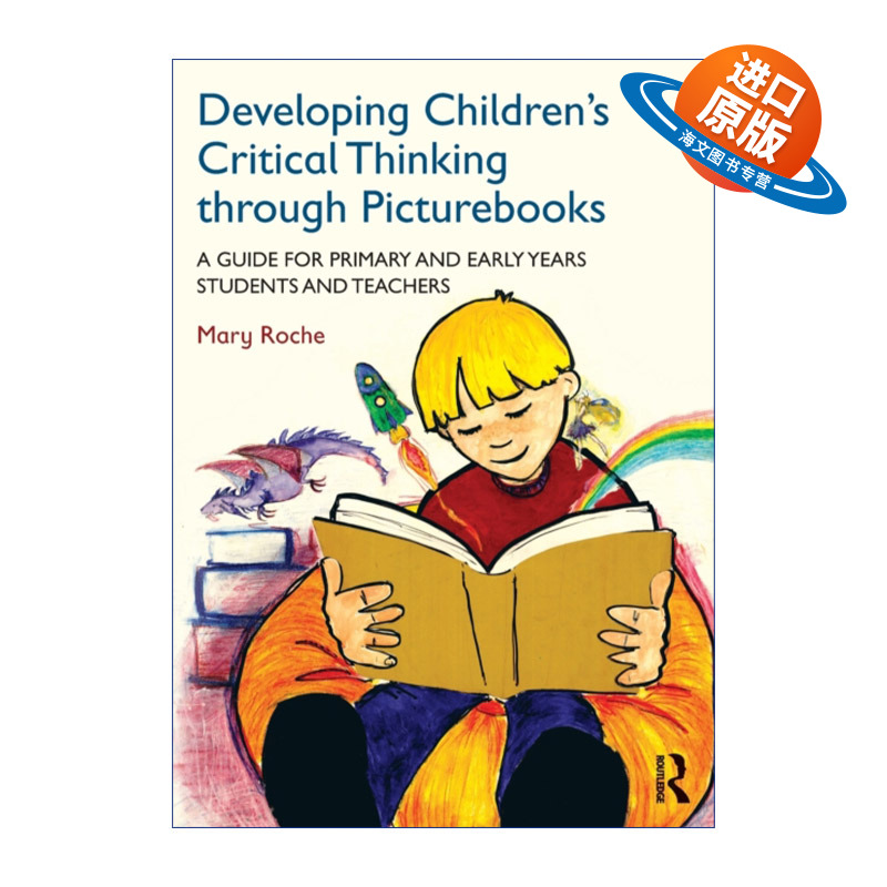 英文原版 Developing Children's Critical Thinking through Picturebooks 读图画书 学批判性思维3—12岁儿童思维培养书 进口书
