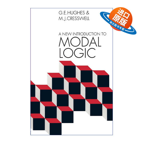 英文原版 A New Introduction to Modal Logic 模态逻辑新导论 英文版 进口英语原版书籍