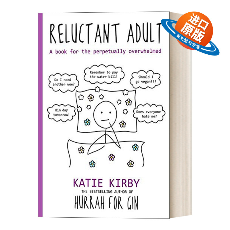 英文原版 Hurrah for Gin Reluctant Adult 干杯 不情愿的成年人 我们都是不完美父母 英文版 进口英语原版书籍