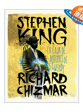 原版 La caja de botones de Gwendy Gwendy's Button Box 格温迪的按钮盒 西班牙语 肖申克的救赎作者Stephen King 精装 进口书籍