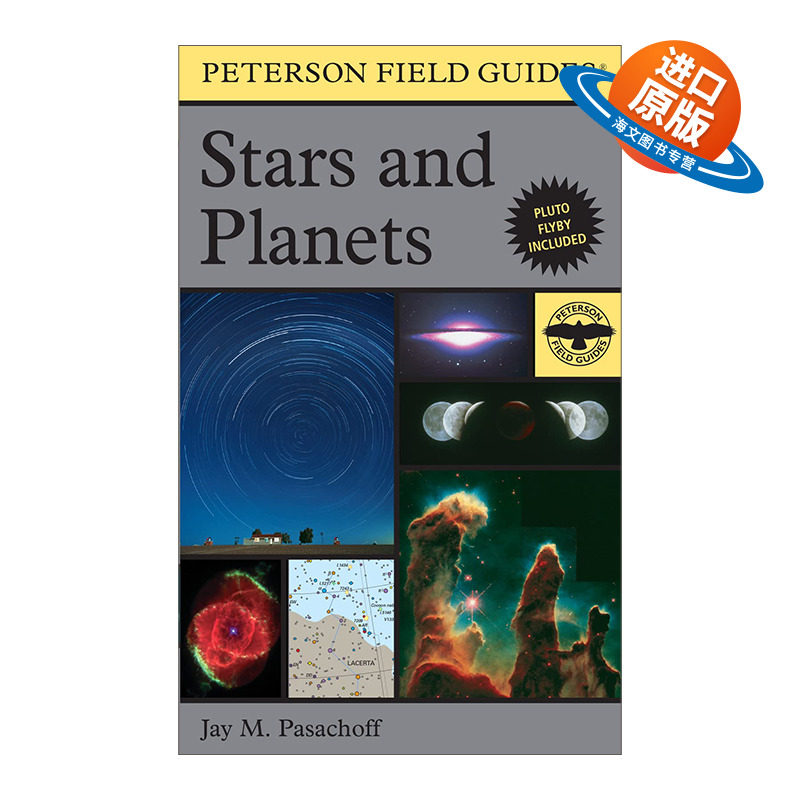 英文原版 A Peterson Field Guide to Stars and Planets 皮特森图鉴之恒星与行星 英文版 进口英语原版书籍