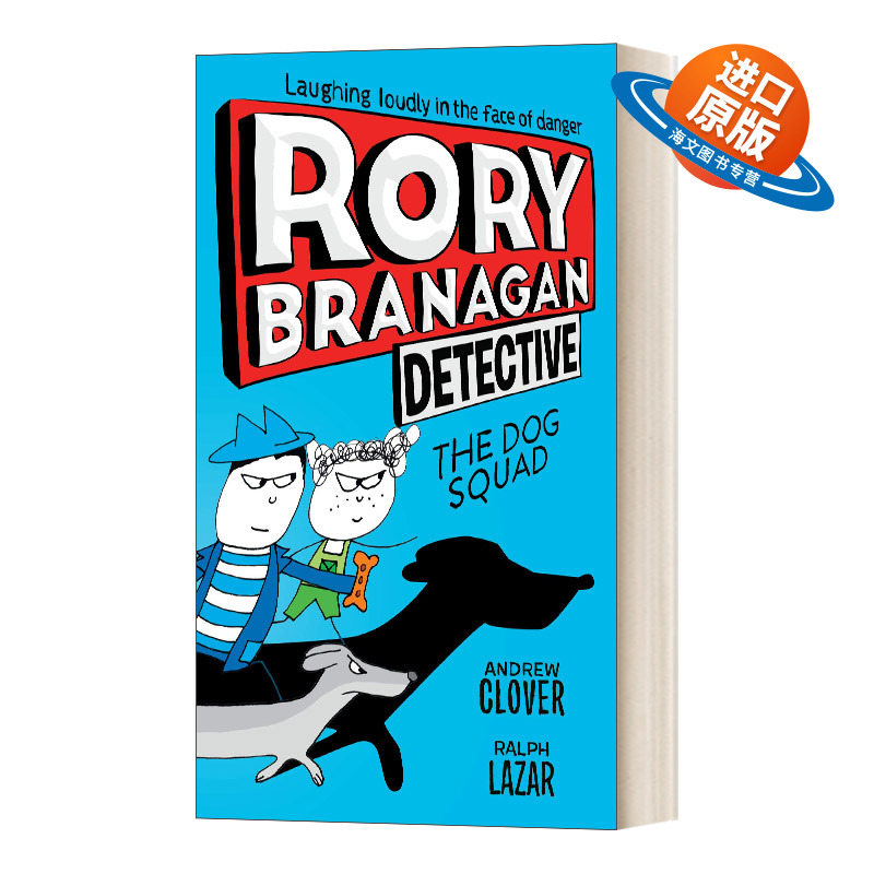 英文原版 Rory Branagan Detective The Dog Squad #2 罗里·布拉纳根 侦探 缉狗队2 英文版 进口英语原版书籍儿童外文书