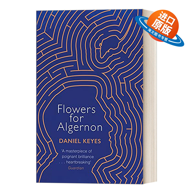 英文原版 Flowers For Algernon 献给阿尔吉侬的花束 丹尼尔·凯斯 星云奖 英文版 进口英语原版书籍