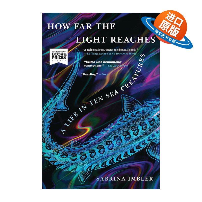 英文原版 How Far the Light Reaches 光能到达多远 十个海洋生物的生活 时代杂志2022年度非虚构类 英文版 进口英语原版书籍