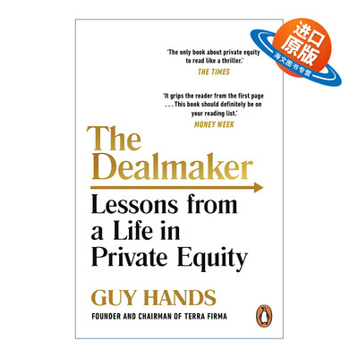 英文原版 The Dealmaker 成就交易 盖伊?汉德斯回忆录 英文版 进口英语原版书籍