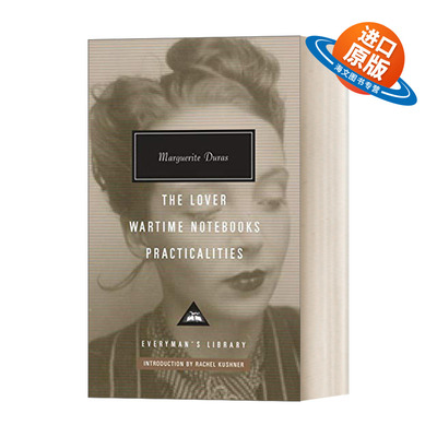 英文原版 The Lover Wartime Notebooks Practicalities 玛格丽特·杜拉斯 情人 战时笔记 Everyman精装版 英文版 进口英语书籍