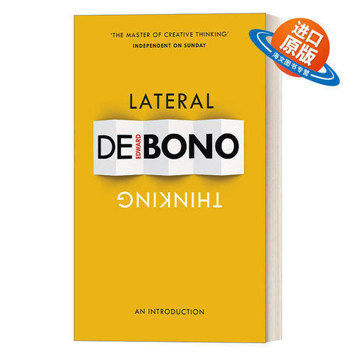 英文原版 Lateral Thinking An Introduction 横向思维法 简介 爱德华·德博诺 英文版 进口英语原版书籍