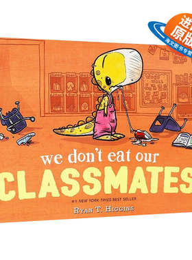 海文原版 我们不吃同学 英文原版 精装绘本 We Don't Eat Our Classmates 儿童睡前童话寓言故事书 英文版 进口英语书籍