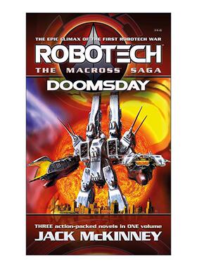 英文原版 Robotech The Macross Saga Doomsday 太空堡垒科幻小说 麦克罗斯传奇 三卷合集 英文版 进口英语原版书籍