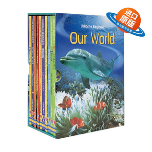 英文原版 Usborne Beginners Our World 尤斯伯恩初学者系列 初探我们的世界 10册礼盒套装 英文版 进口英语原版书籍