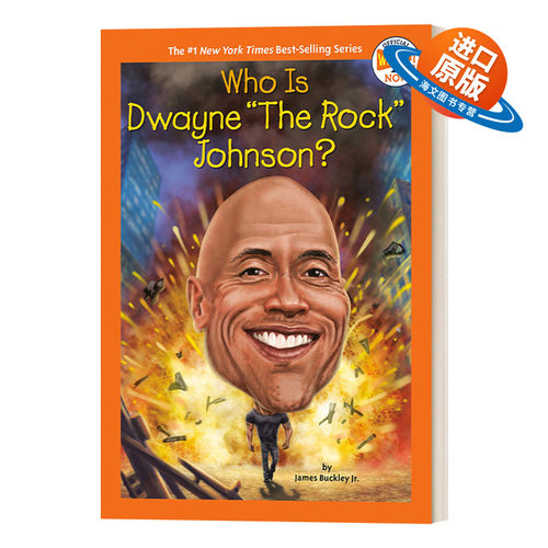 英文原版 Who Is Dwayne 