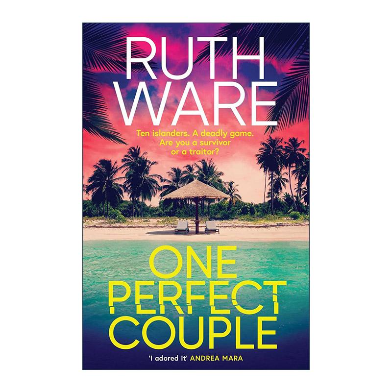 英文原版 One Perfect Couple 一对完美夫妻 露丝·韦尔 亚马逊畅销悬疑小说 英文版 进口英语原版书籍