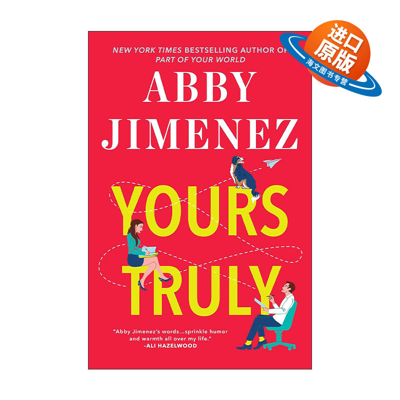 英文原版 Yours Truly 我 鄙人 你世界的一部份2 都市爱情流行小说 英文版 进口英语原版书籍