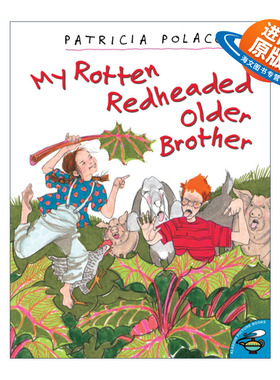 英文原版绘本 My Rotten Redheaded Older Brother 我的红发臭哥哥 手足之情 图画书 波拉蔻 英文版 进口英语原版书籍