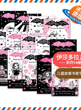 英文原版 Isadora Moon Meets the Tooth Fairy 伊莎多拉月亮系列14册 儿童故事书章节小说 Oxford系列 英文版 进口英语原版书籍