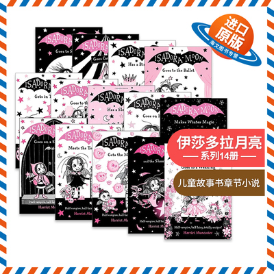 英文原版 Isadora Moon Meets the Tooth Fairy 伊莎多拉月亮系列14册 儿童故事书章节小说 Oxford系列 英文版 进口英语原版书籍