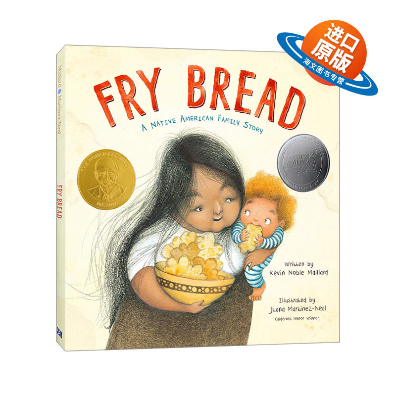 英文原版绘本 Fry Bread A Native American Family Story 油炸面包 一个美国原住民的家庭故事 精装绘本 英文版 进口英语原版书籍