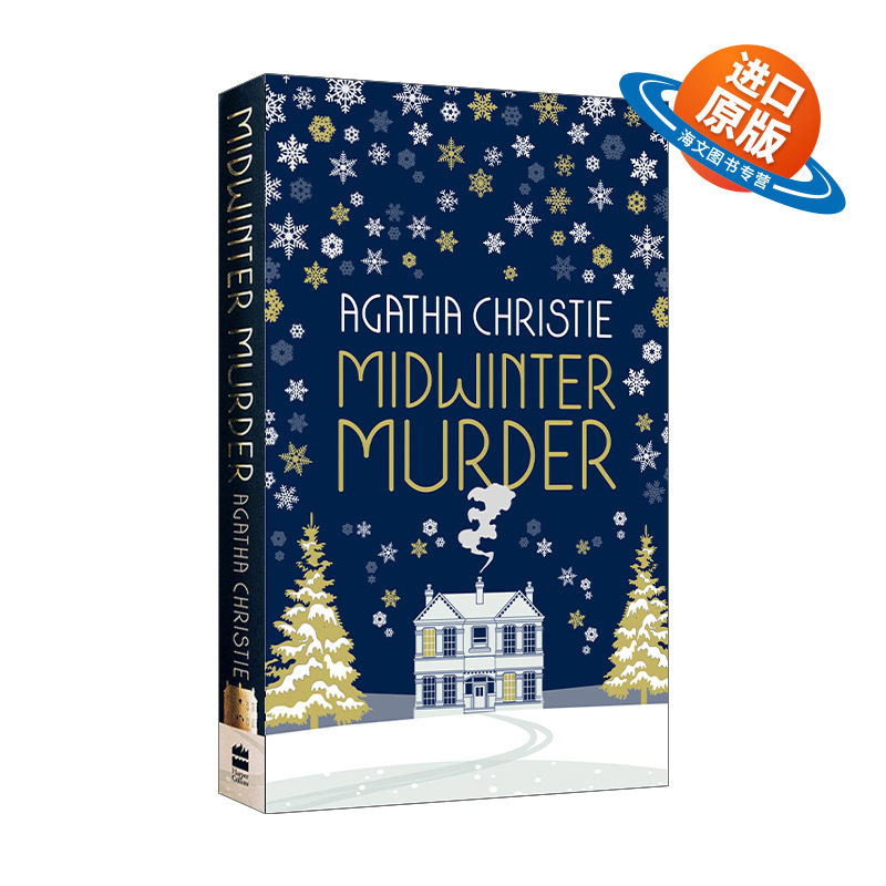 英文原版小说 Midwinter Murder 冬至谋杀案 阿加莎·克里斯蒂 精装特别版 英文版 进口英语原版书籍
