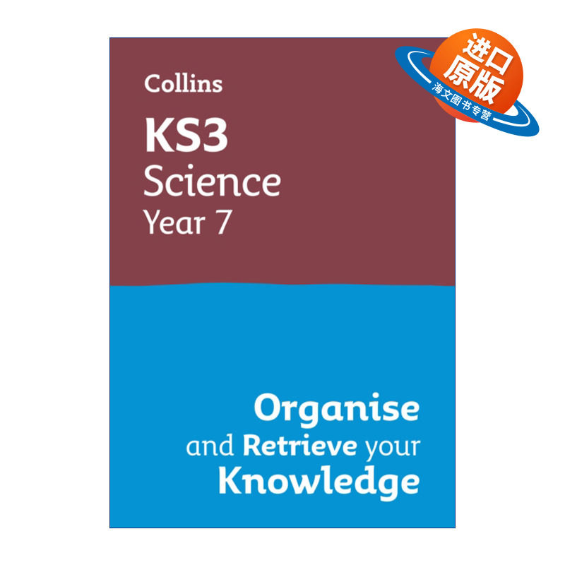 英文原版 Collins KS3 Science Year 7 Organise and Retrieve Your Knowledge 柯林斯英国初中科学复习册七年级 进口英语原版书籍