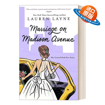 英文原版小说 Marriage on Madison Avenue 麦迪逊大道之婚姻 3 英文版 进口英语原版书籍