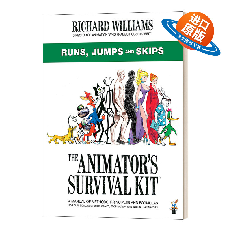 英文原版 The Animator's Survival Kit Runs Jumps and Skips 动画基础技法 跑 蹦 跳 英文版 进口英语原版书籍
